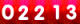 compteur pour site internet sans pub